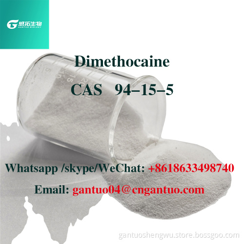 Dimethylcaine CAS 94-15-5